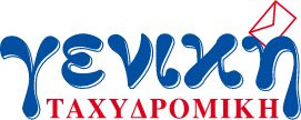Geniki Taxydromiki verzendlabels